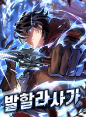 t4GclRoY1735474565989