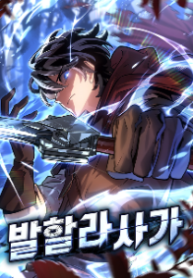 t4GclRoY1735474565989