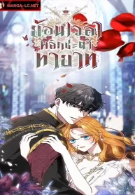 1b513fd553f70e503ff978f5a74abfdd575ca53a_480_623_67438 copy