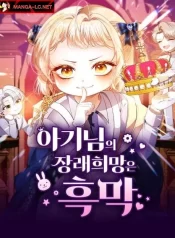 1b513fd553f70e503ff978f5a74abfdd575ca53a_480_623_67438 copy