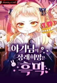 1b513fd553f70e503ff978f5a74abfdd575ca53a_480_623_67438 copy