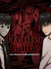 95026710_2651127005099206_8208706676262436864_n