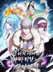 Barbarians-Adventure-in-a-Fantasy-World