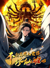 Don’t Tell Me You Think Cultivating Immortality Is Difficult