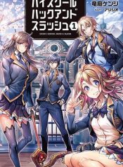 High School Hack and Slash