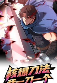 Nuclear Blade Technique — I Take Down One Per Slash