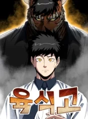 OO49ejK4sQIvnv6HFL8kxE1EpmmNOaZKqJCFh1G0uXqrxo8QTNT7dIEyMUTYi0W56LfPqWXJYiUAiGfMugL4xw