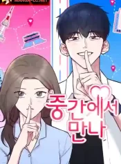 bx168689-SEuHSe03Tsqk copy