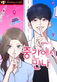 bx168689-SEuHSe03Tsqk copy