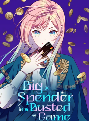 ดาวน์โหลด