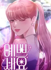 7a545ec7-6158-4c07-a970-5c4802d0dc26