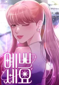 7a545ec7-6158-4c07-a970-5c4802d0dc26