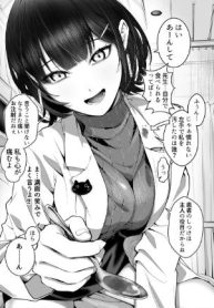 After Getting Injured, This Female Doctor Cared for Me StrangelyManga-lc – อ่าน มังงะ อ่าน การ์ตูน แปลไทยAfter Getting Injured, This Female Doctor Cared for Me Strangelyตอนที่ 1 2 3 4 5 6 7 8 9 10 11 12 13 14 ฟรี ไม่มีโฆษณา Manga-lc – อ่าน มังงะ อ่าน การ์ตูน ออนไลน์ อ่านมังงะ ฟรี