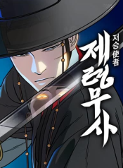 Grim Reaper Master of the Underworld