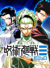 Jujutsu Kaisen Modulo