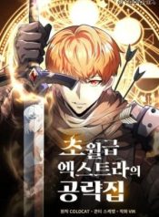 The World-Class Extra’s WalkthroughManga-lc – อ่าน มังงะ อ่าน การ์ตูน แปลไทยThe World-Class Extra’s Walkthroughตอนที่ 1 2 3 4 5 6 7 8 9 10 11 12 13 14 ฟรี ไม่มีโฆษณา Manga-lc – อ่าน มังงะ อ่าน การ์ตูน ออนไลน์ อ่านมังงะ ฟรี