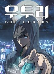 Utori The Legacy