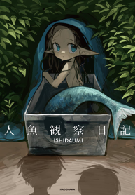 Mermaid Observation Diary