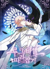 ab9dee07-3df9-4e78-8e8b-95a9f4194787.jpg.512