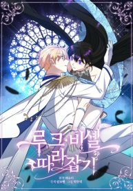 ab9dee07-3df9-4e78-8e8b-95a9f4194787.jpg.512