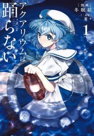 Aquarium wa Odoranai