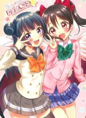 Yoshiko Nico PLEASE!!