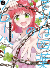 Kimi wa Yotsuba no Clover