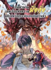 3729be4f-08cd-4e41-8d1d-4f435722edb9