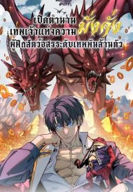 3729be4f-08cd-4e41-8d1d-4f435722edb9