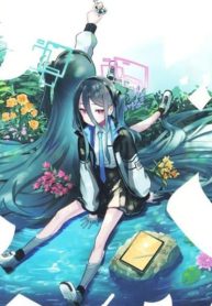 Blue Archive Beside you with affection By Rakura