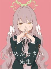 Blue Archive Gomen nasai Sensei By ichihi