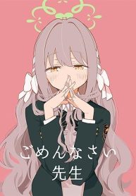 Blue Archive Gomen nasai Sensei By ichihi