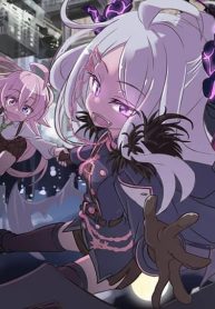 Blue Archive Yoru no Sora Futari Kiri By masulao maximum