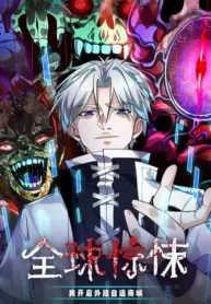 Global Horror I Activated a Cheat Custom Mall