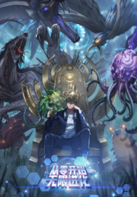 Infinite Evolution From Zero