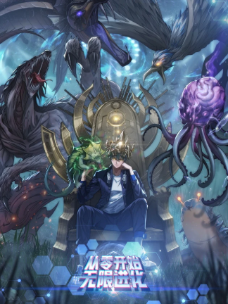 Infinite Evolution From Zero