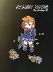 Love Live! – Ramen Wars