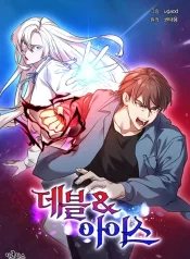 The-Devil-and-the-Ice-Witch