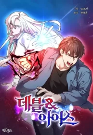 The-Devil-and-the-Ice-Witch