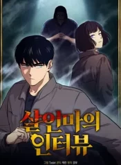 The-Killers-Interview