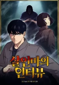 The-Killers-Interview