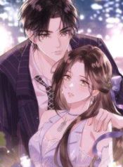 หย่าแล้วไงแต่อ