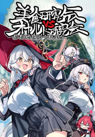 Blue Archive Gourmet Research Society VS Occult Research Society By shidukichan