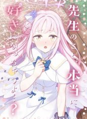 Blue Archive Sensei no koto honto ni suki ni nacchau yo By Harukano Ryuuseigun