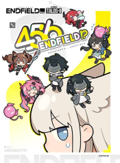 456 Endfield!