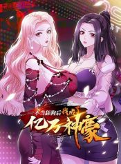 Became a Billionaire After Dog Licking Improperly