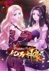 Became a Billionaire After Dog Licking Improperly