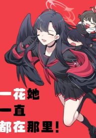 Blue Archive Ichika is always there! By burisuke