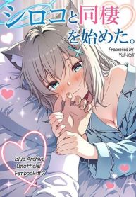 Blue Archive Living with Shiroko By Yuji-Koji