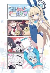 BlueYon! Archive Vol.1 BY Skirthike